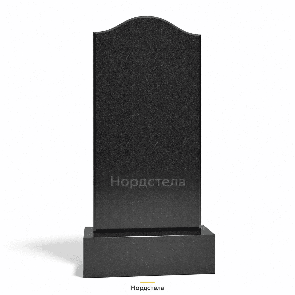 Вертикальный памятник В-54