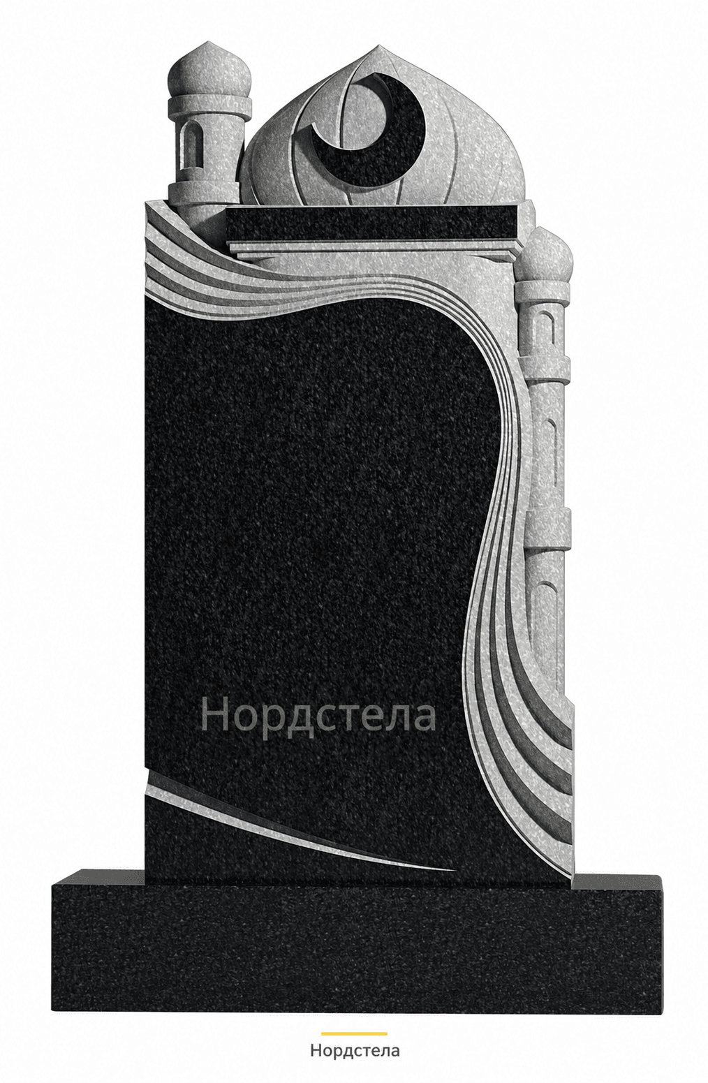 Фигурный памятник РВ-309