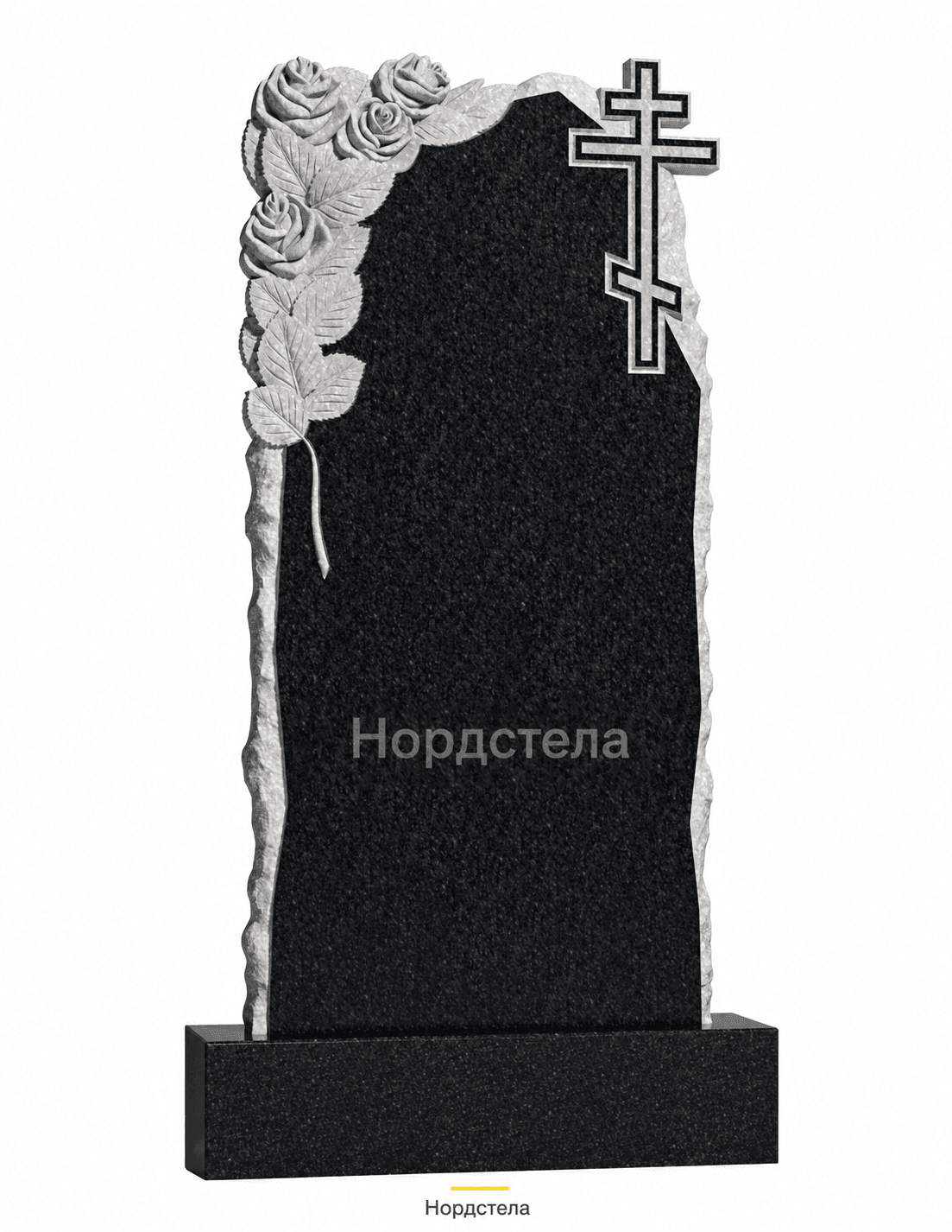 Фигурный памятник РВ-369