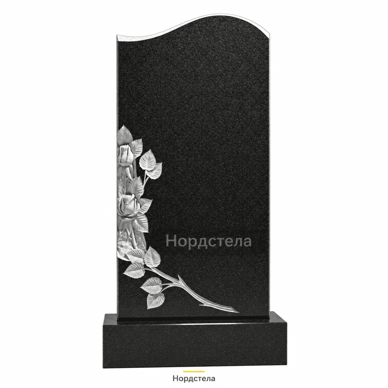 Фигурный памятник РВ-279