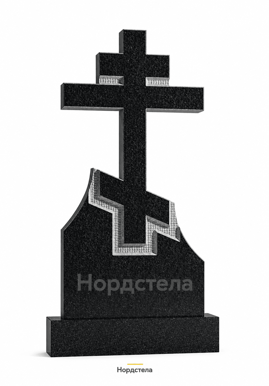 Фигурный памятник РВ-403