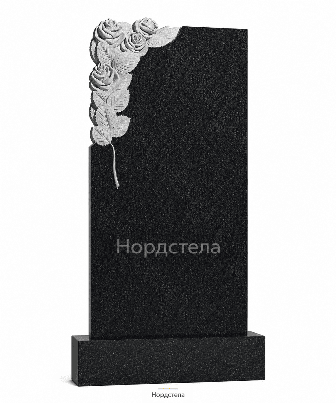 Фигурный памятник РВ-281