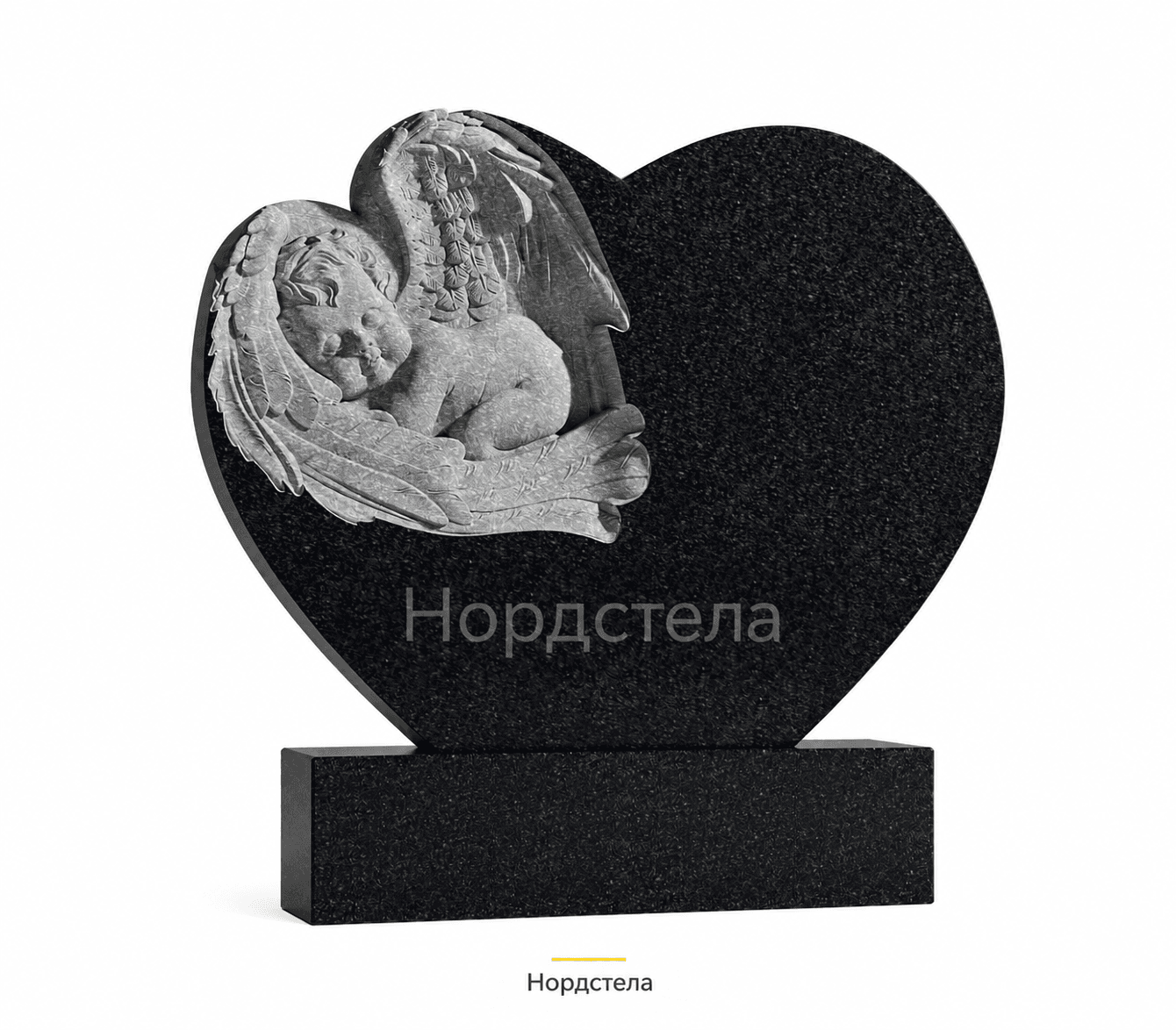 Фигурный памятник РВ-320