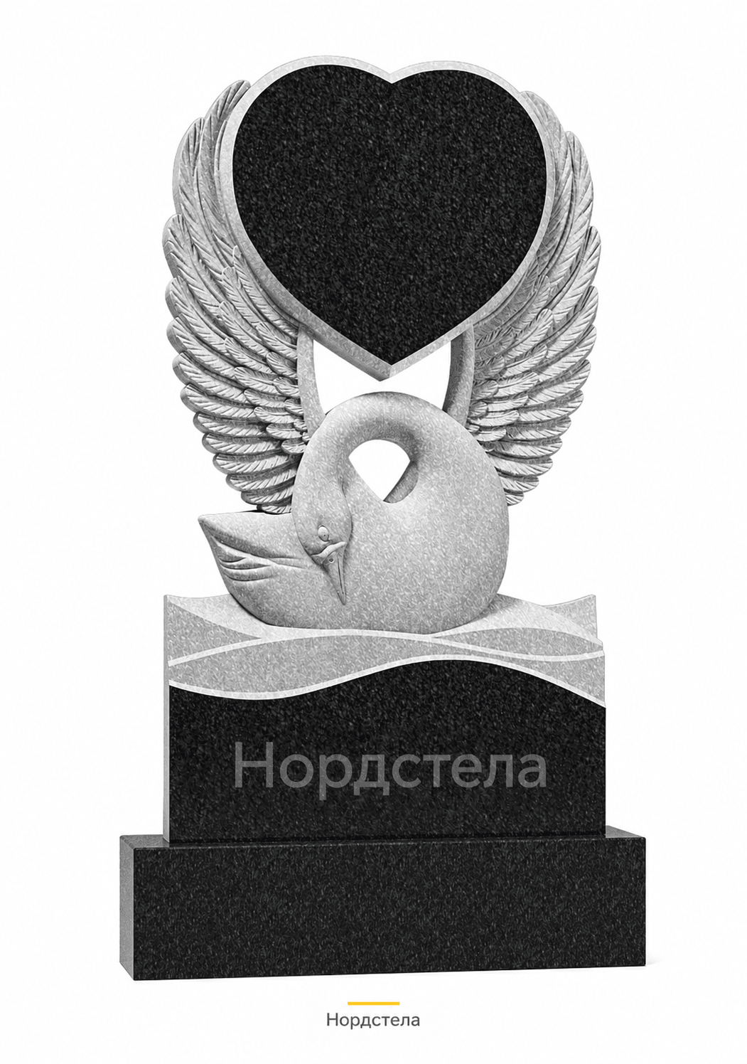 Фигурный памятник РВ-319