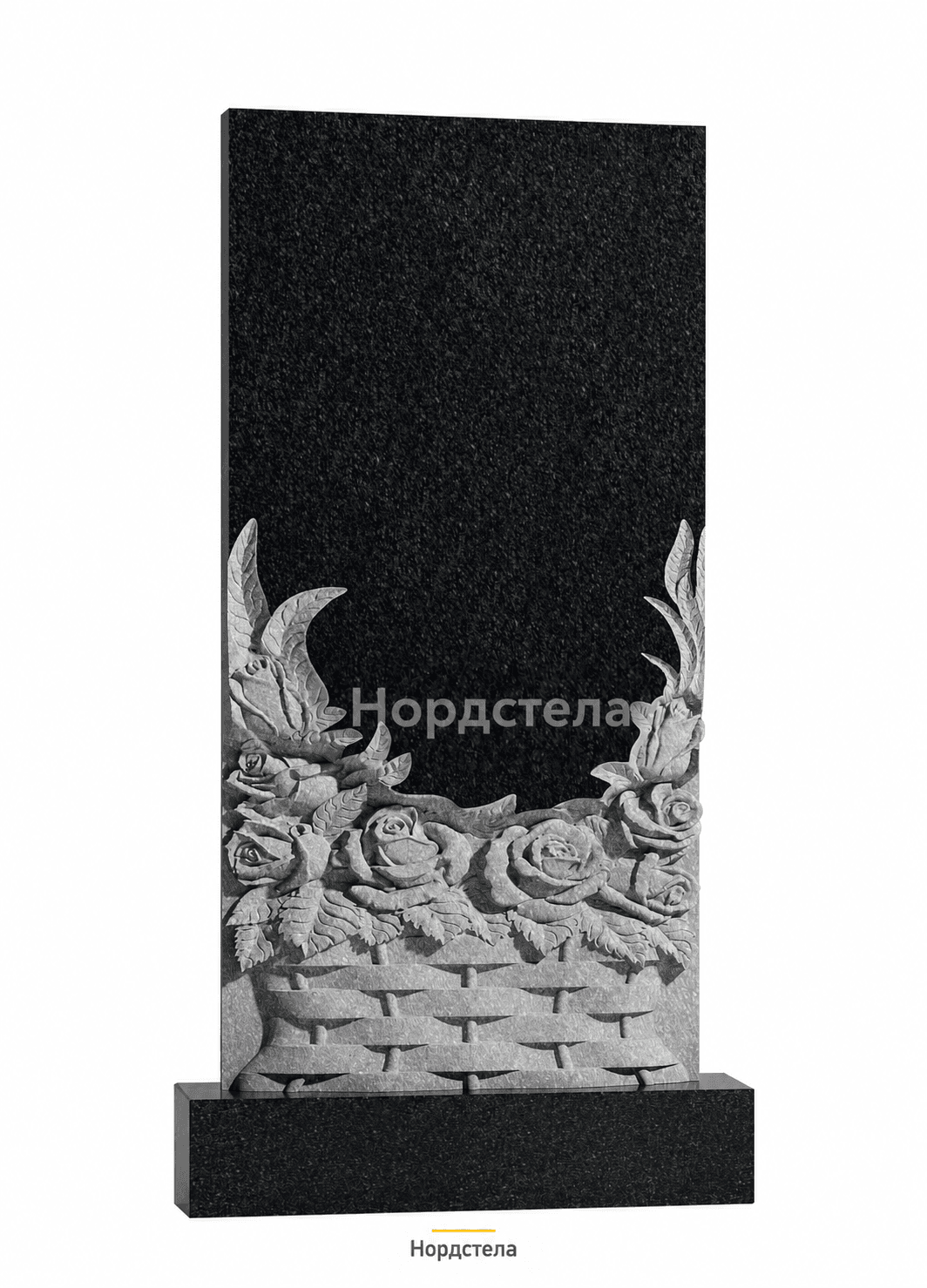 Фигурный памятник РВ-337