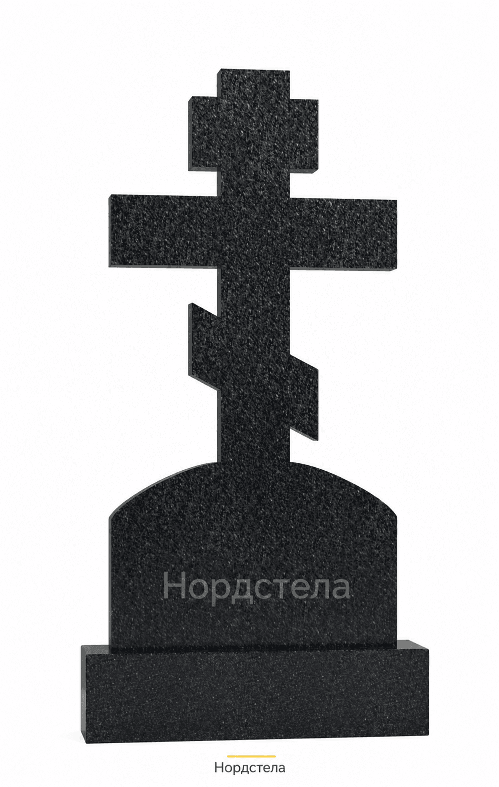 Фигурный памятник РВ-407