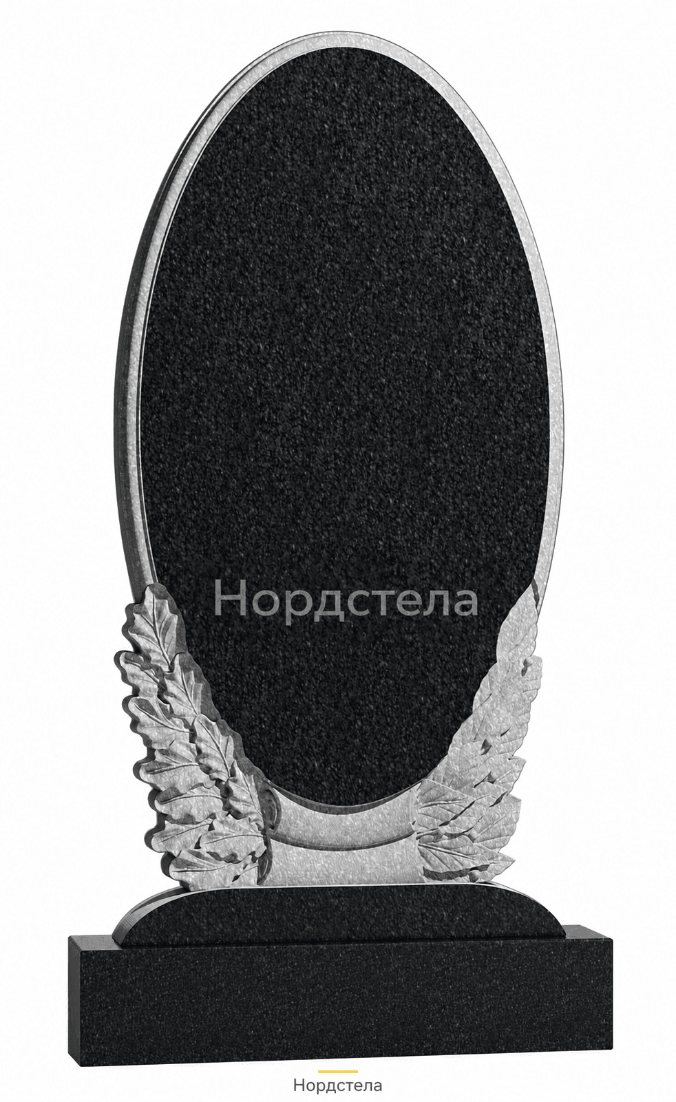 Фигурный памятник РВ-330