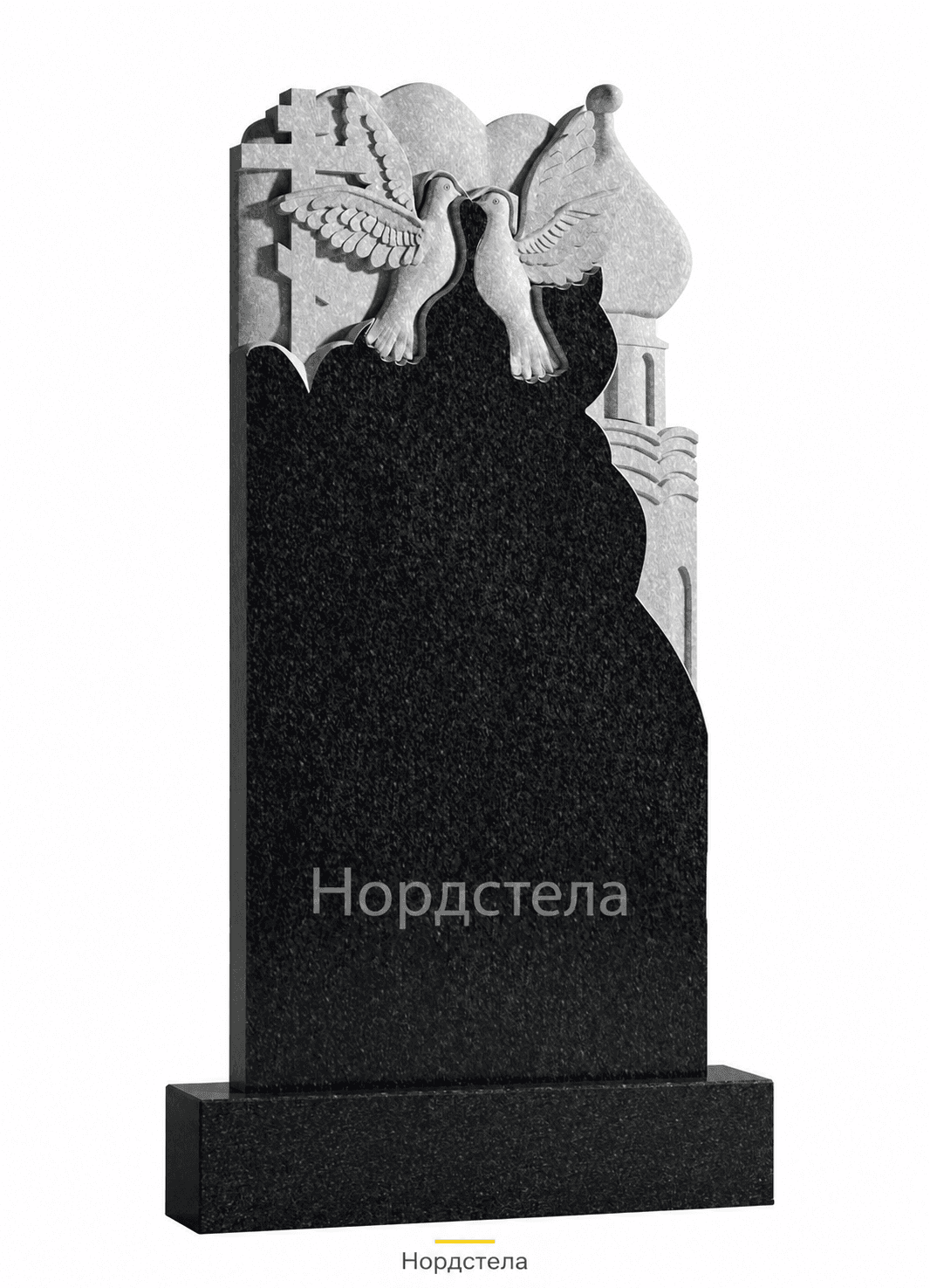 Фигурный памятник РВ-325