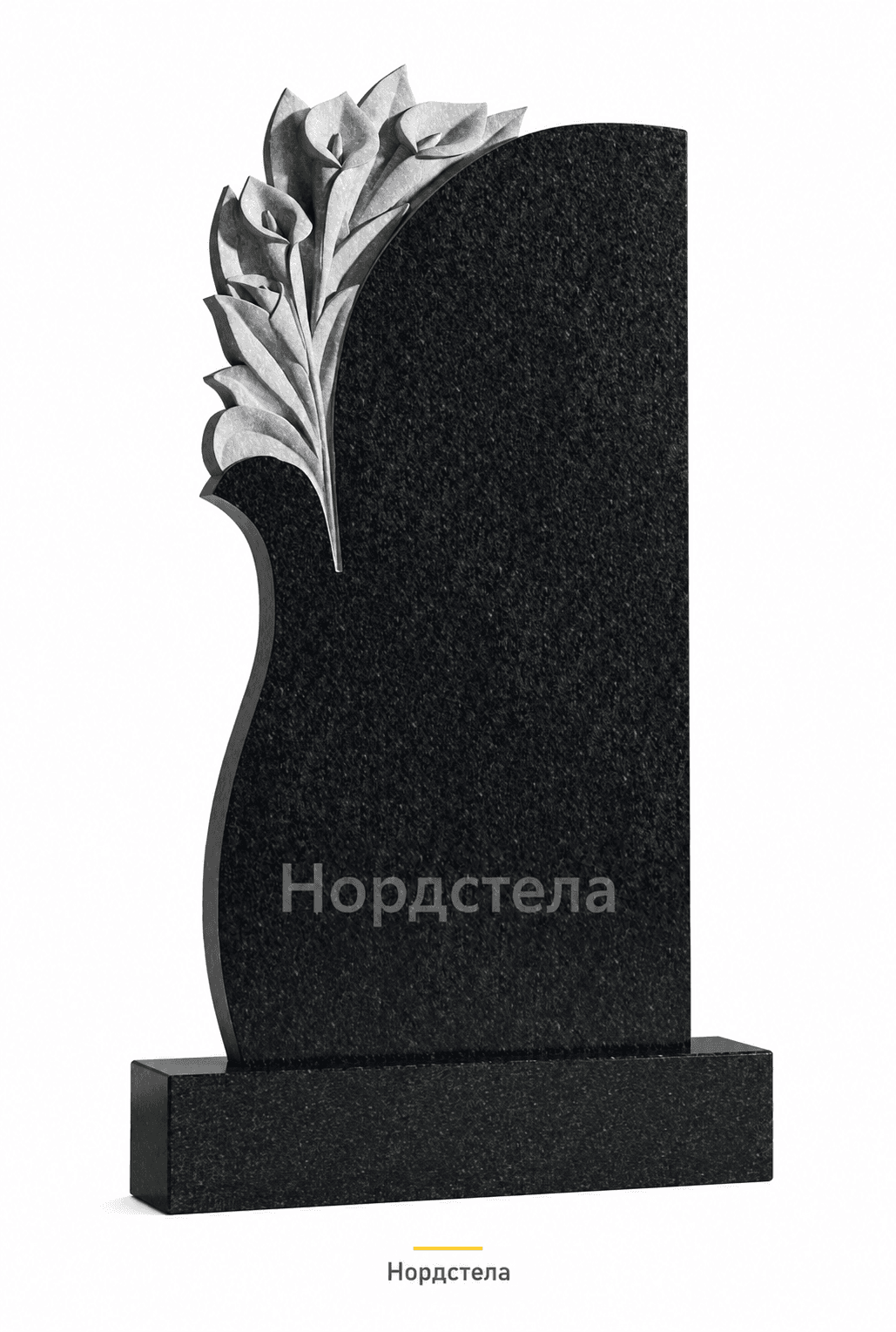 Фигурный памятник РВ-267