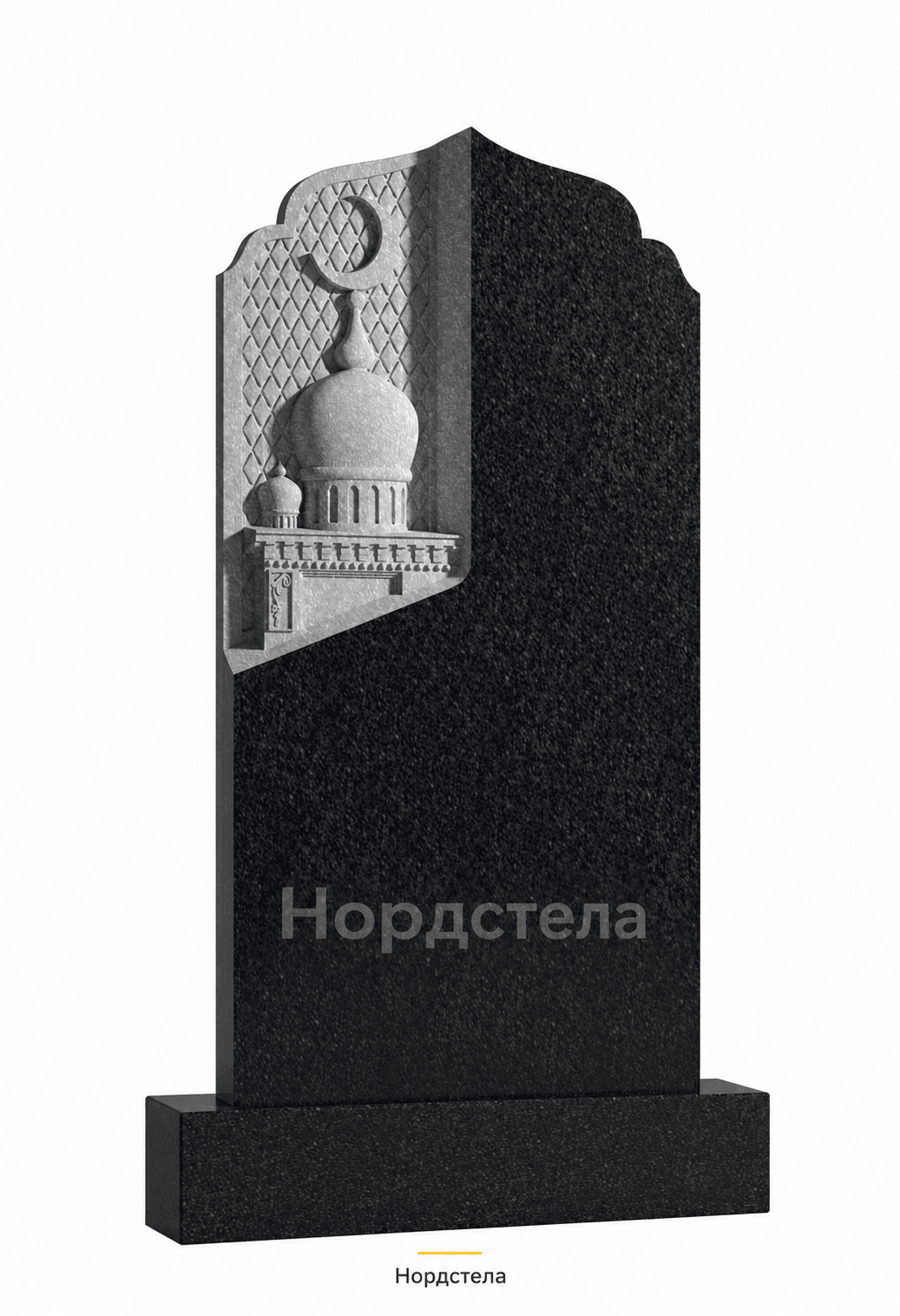 Фигурный памятник РВ-363
