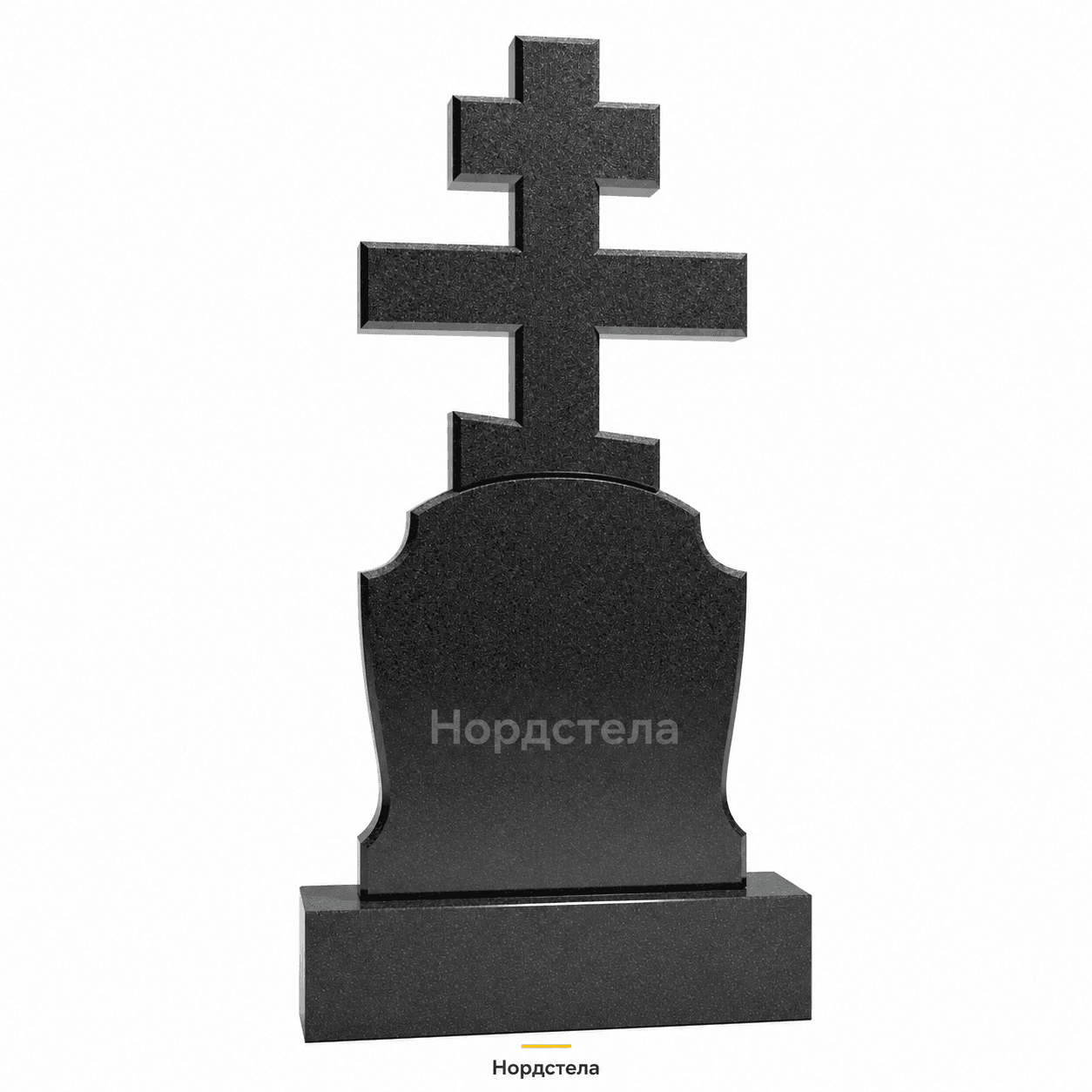 Фигурный памятник РВ-411