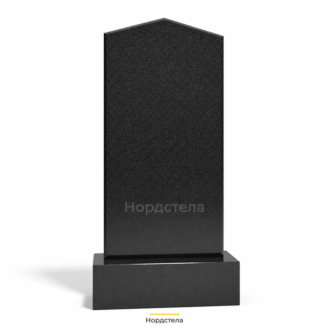 Вертикальный памятник В-55