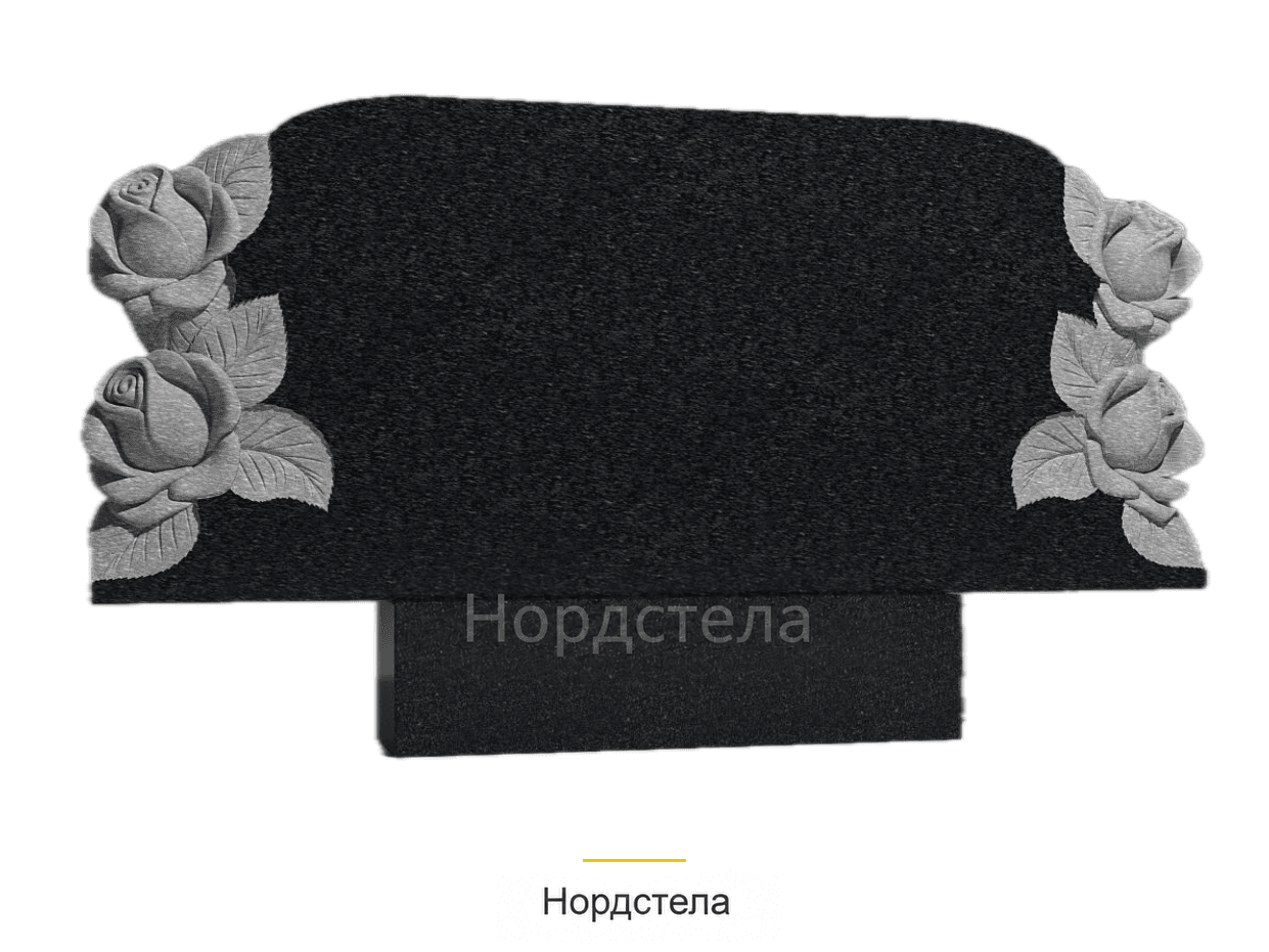 Двойной памятник ГР-55