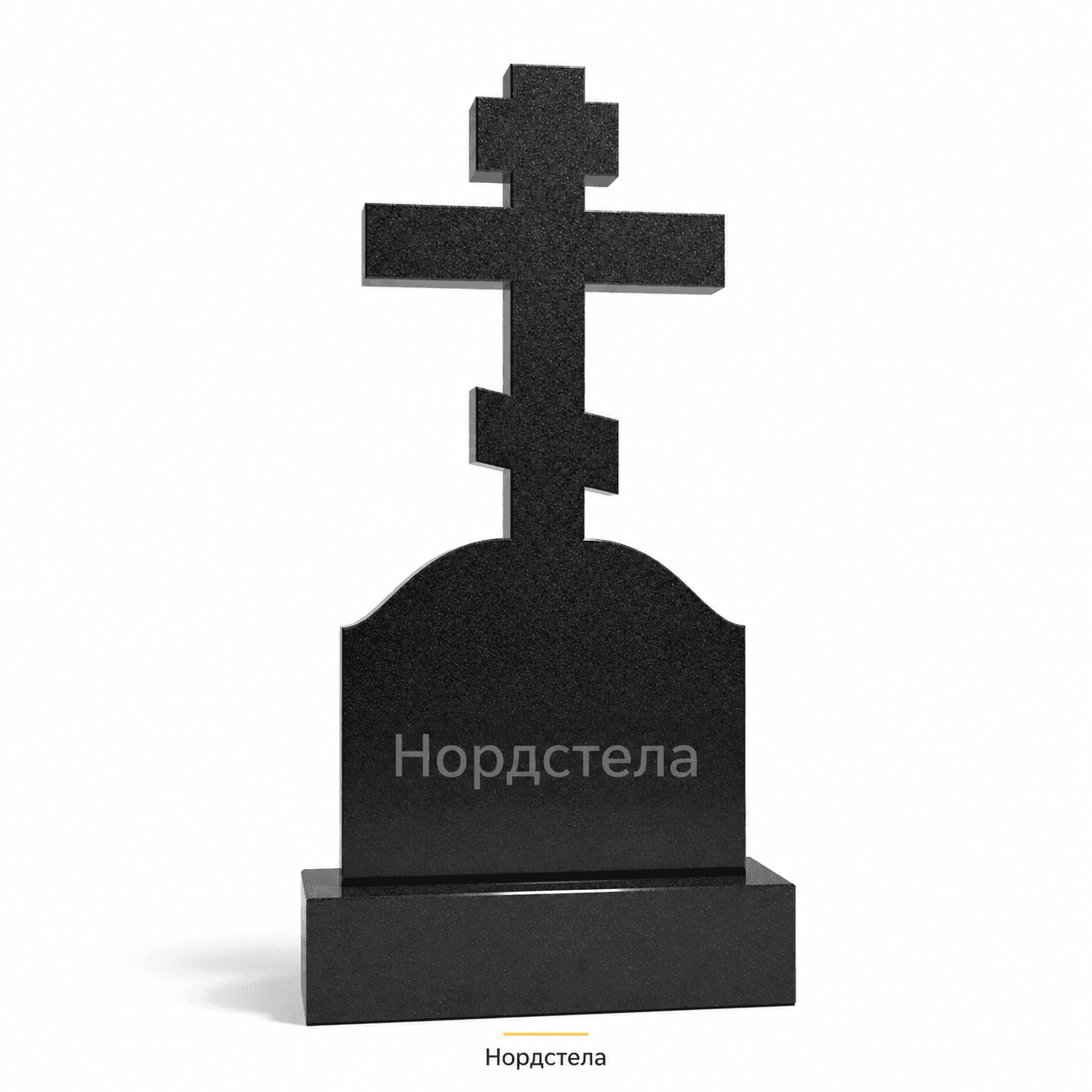 Фигурный памятник РВ-409