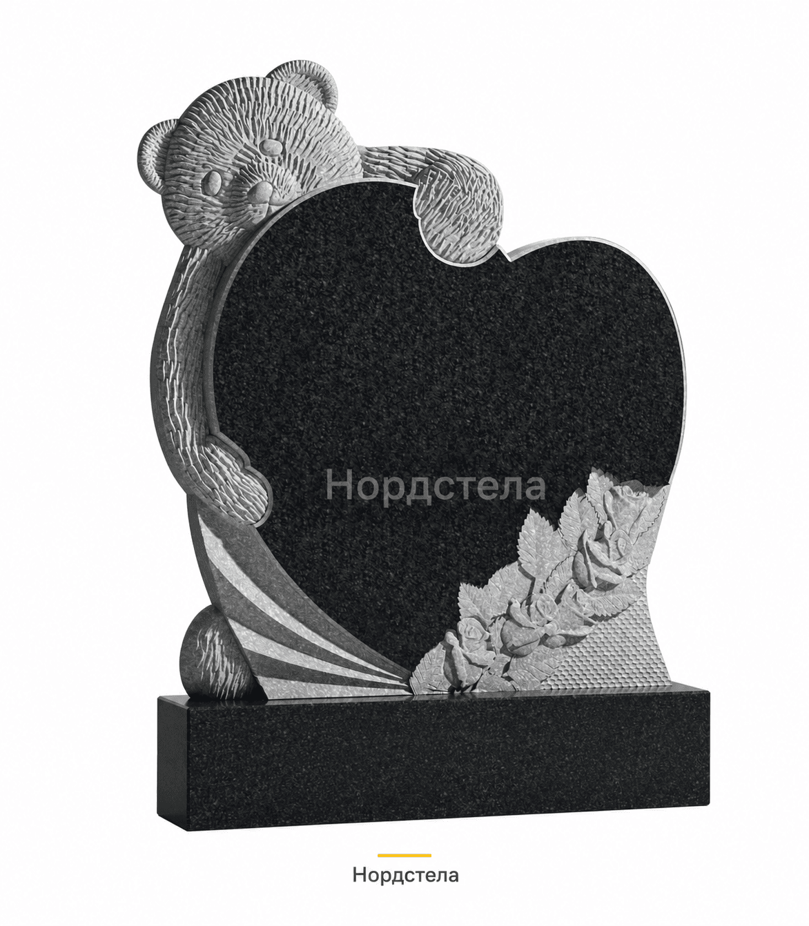 Фигурный памятник РВ-306