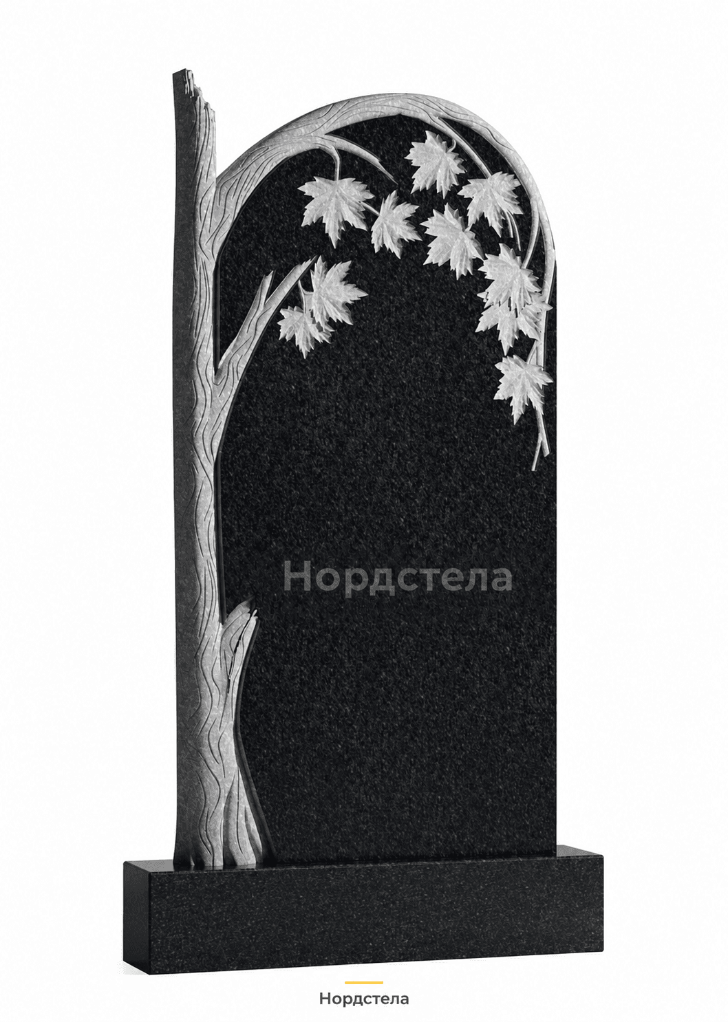 Фигурный памятник РВ-340
