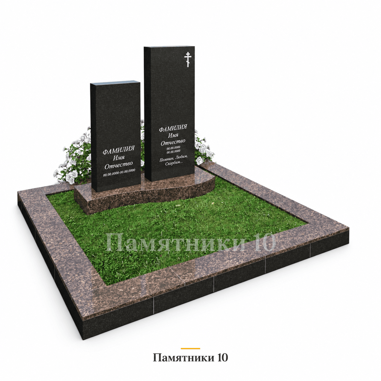Двойной памятник К-37