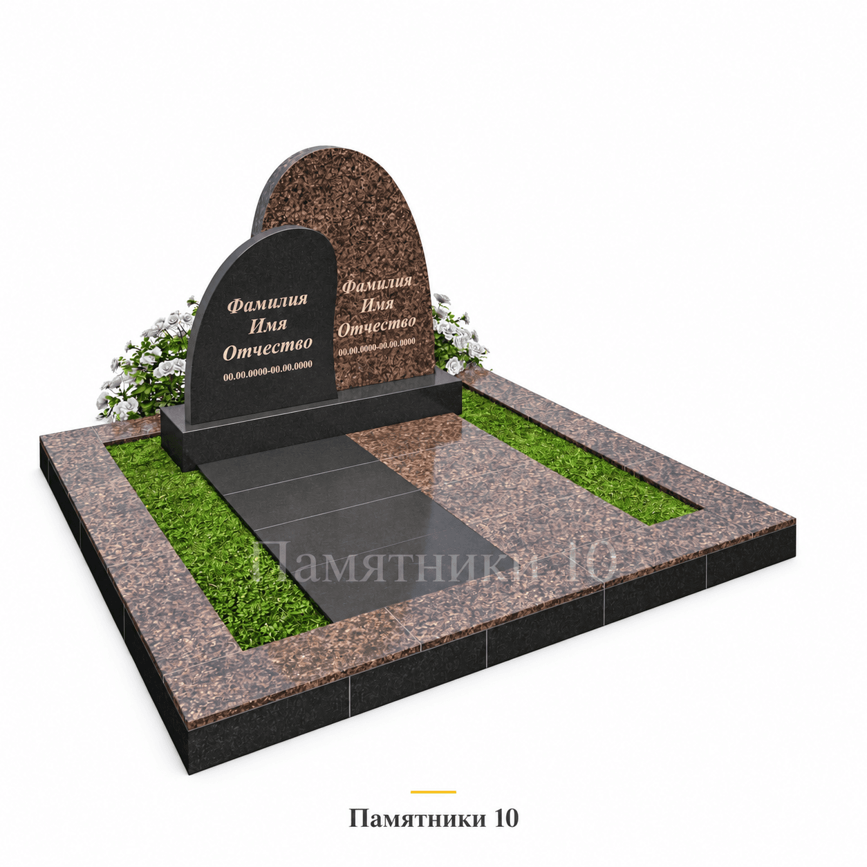 Двойной памятник К-16
