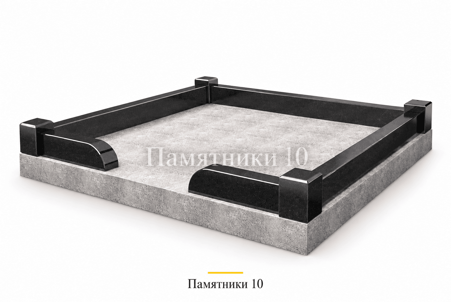Цоколь Ц-6 с плавными боковыми секциями