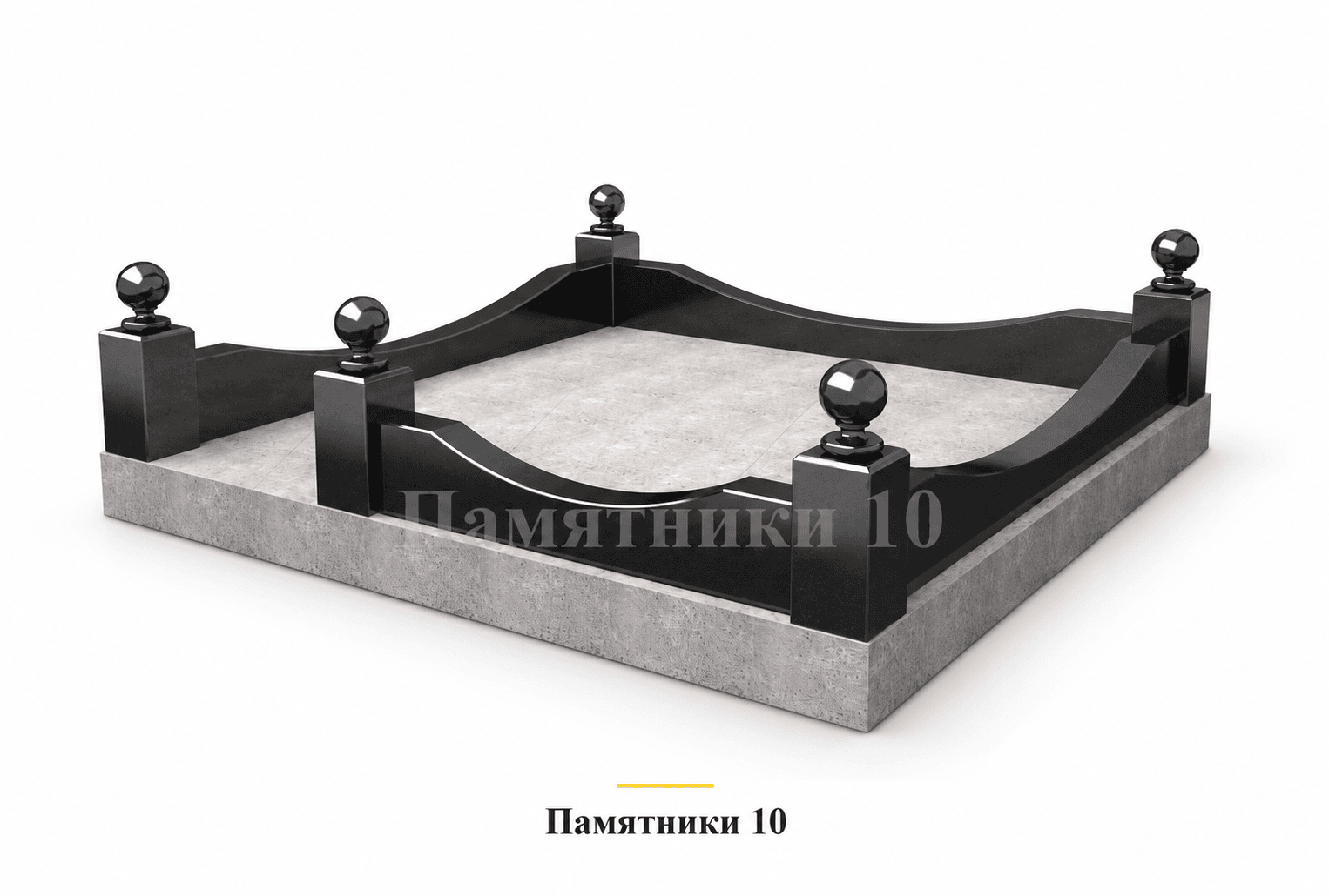 Цоколь Ц-8 с волнообразными секциями