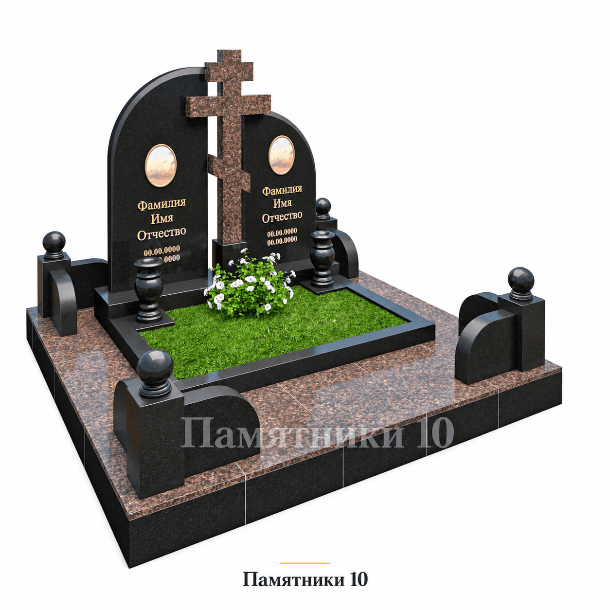 Мемориальный комплекс К-43