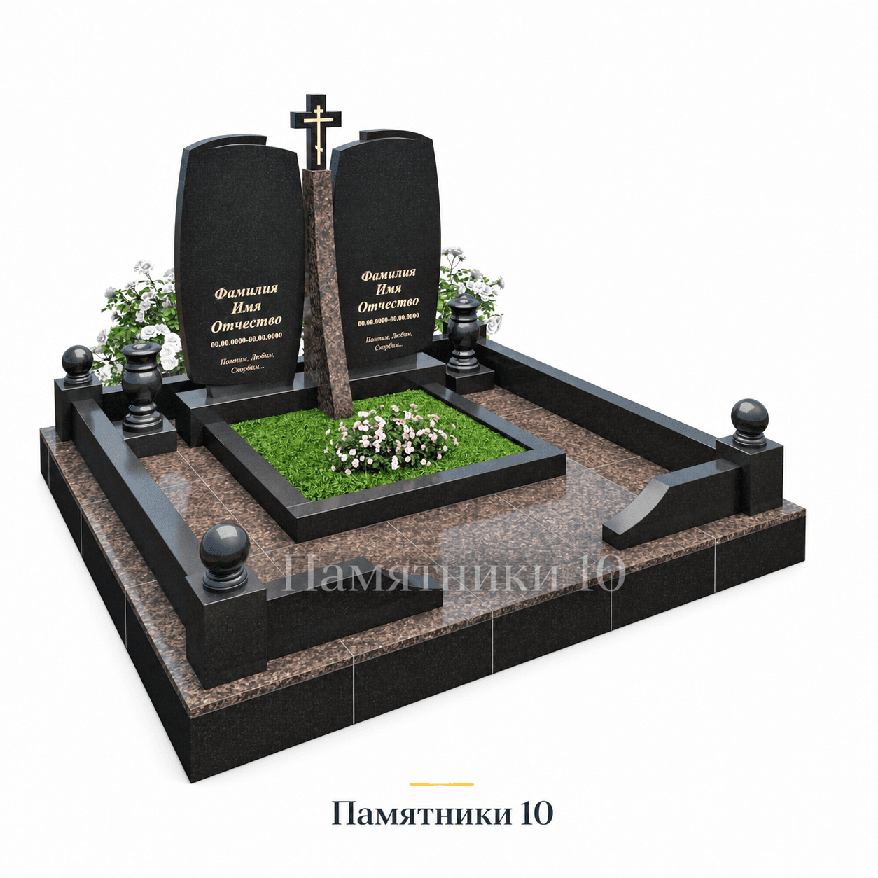 Мемориальный комплекс К-48