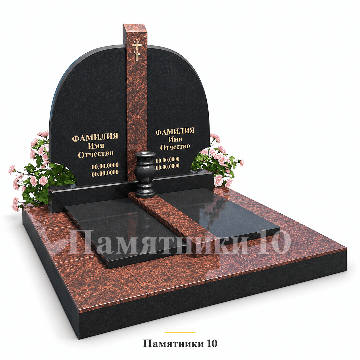 Двойной памятник К-65
