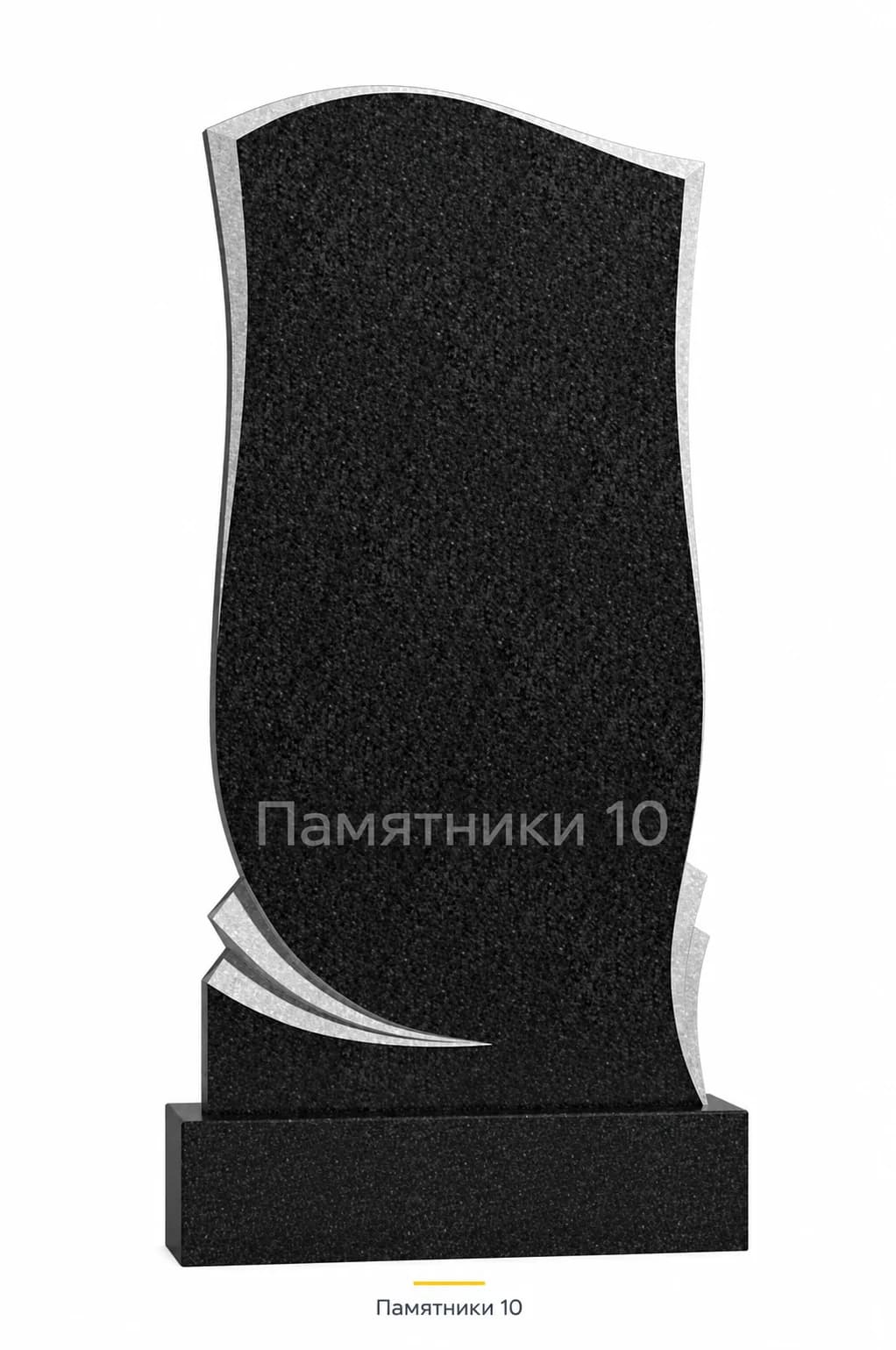 Памятник вертикальный В-31