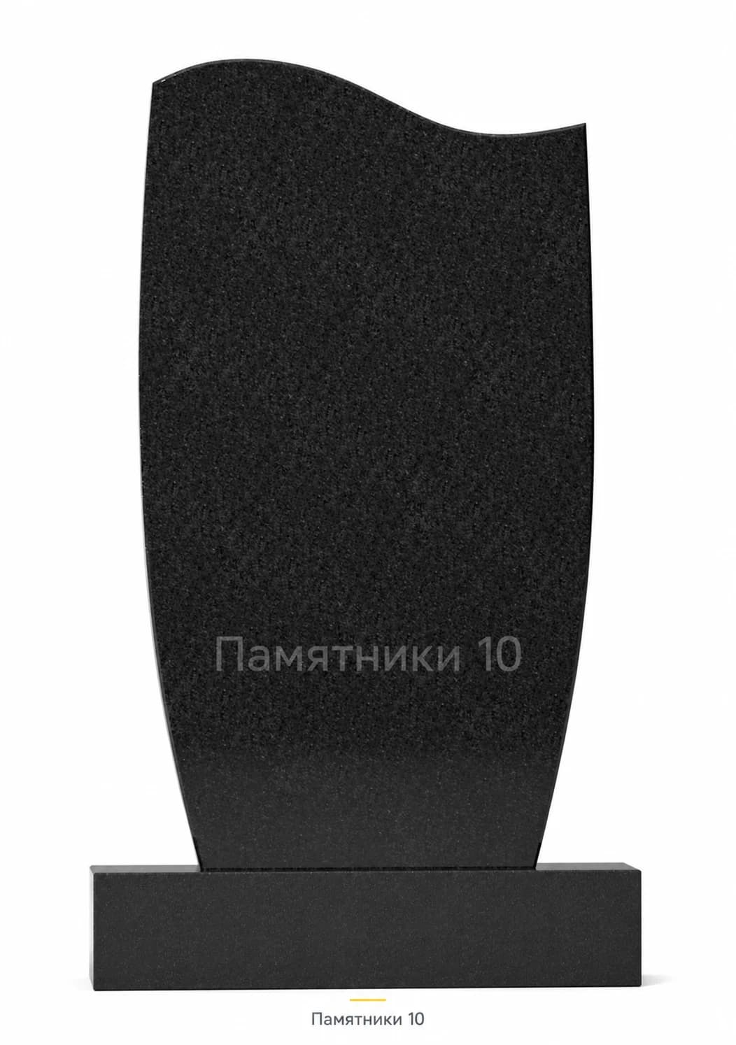 Памятник вертикальный В-25