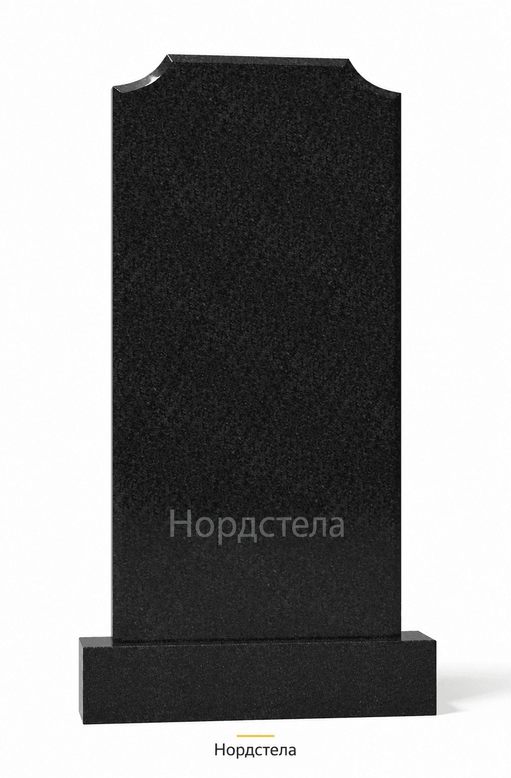 Вертикальный памятник В-2