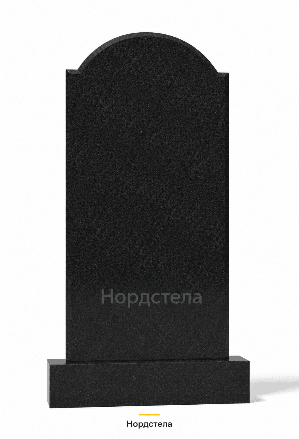 Вертикальный памятник В-3