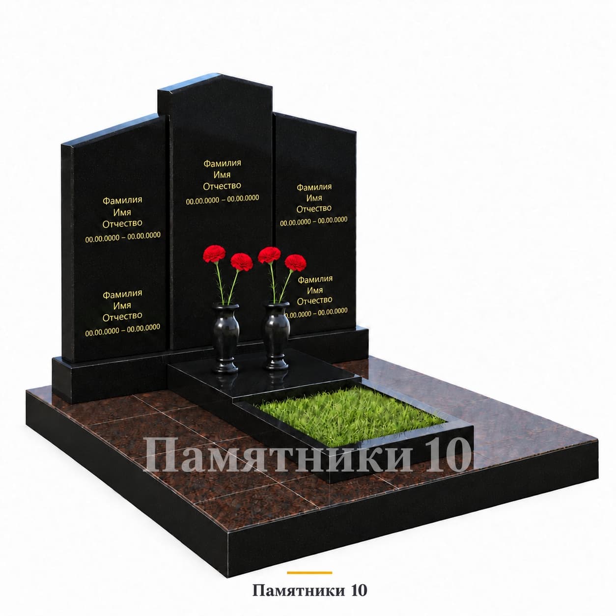 Двойной памятник К-82